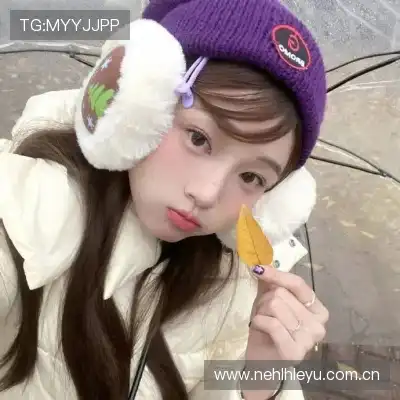 翟依元